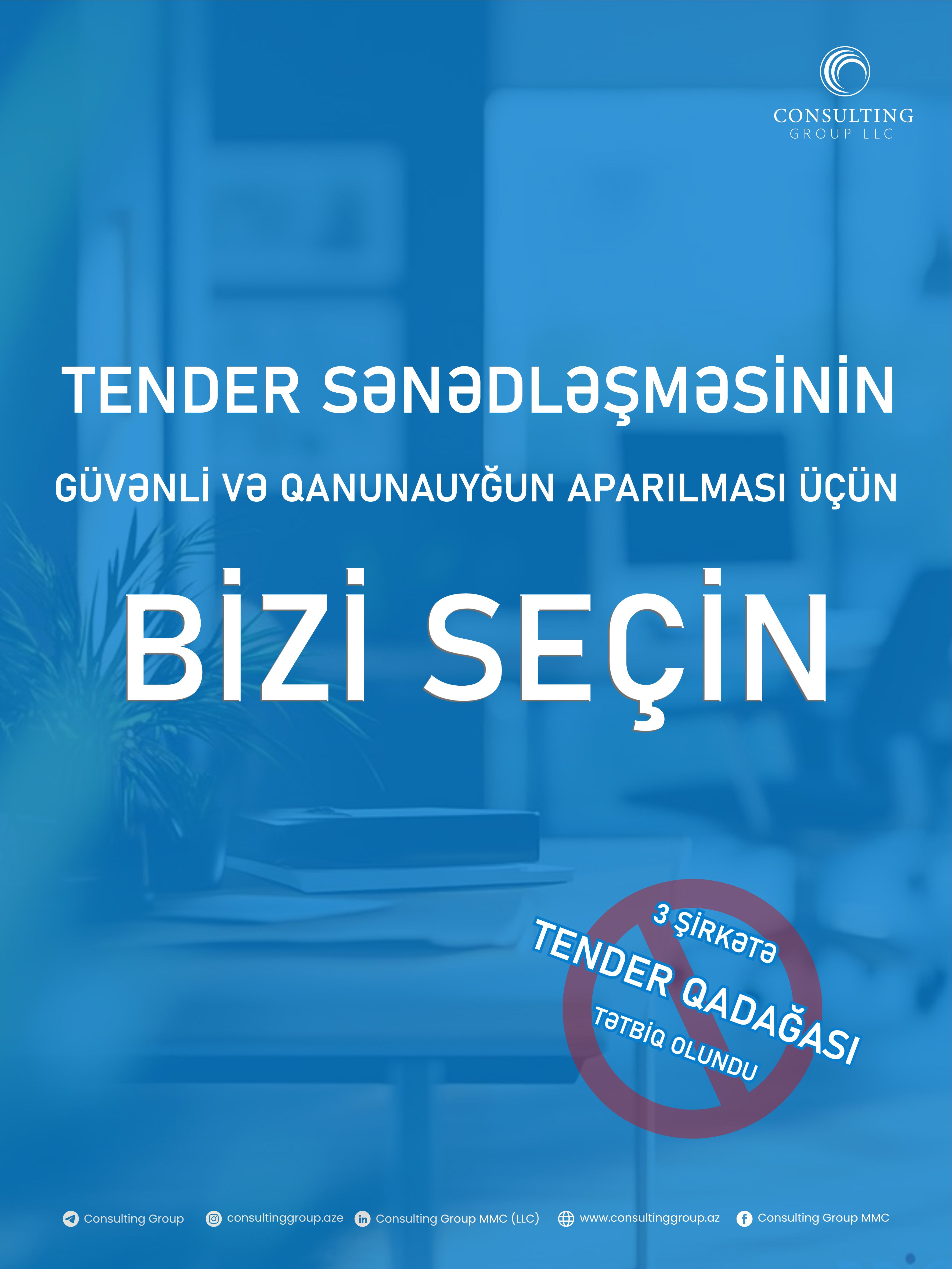 xeber